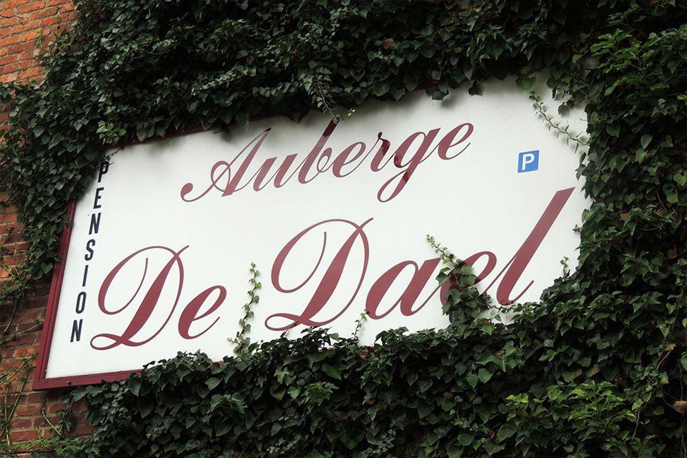 Pension Auberge De Dael Valkenburg aan de Geul Luaran gambar